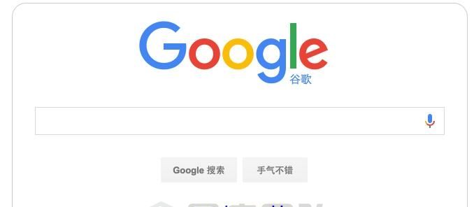 详解谷歌搜索引擎、谷歌退出中国的那些事