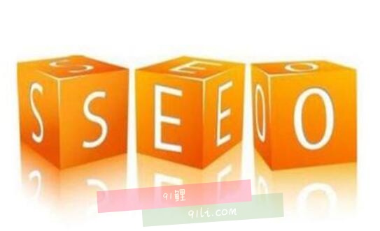 seo优化心得：说说关键词排名、网站运营、超级外链