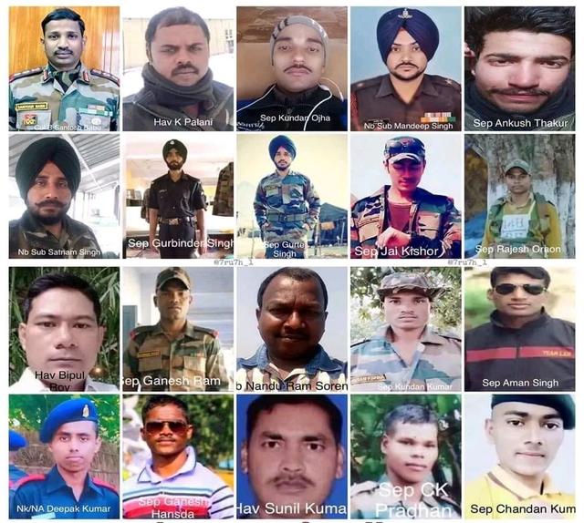 中印边境冲突4人牺牲（中印班公湖冲突阵亡78人）