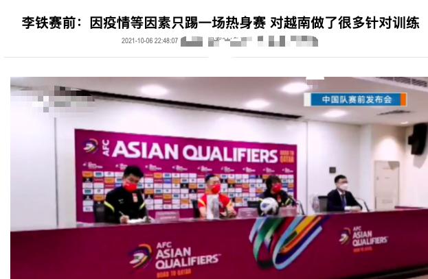 男篮世界杯中国队赛程（84奥运中国队入场视频）