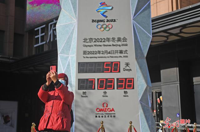 北京奥运会开幕时间是多少（2008奥运会举重决赛）