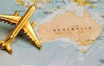 去澳大利亚留学中介费用是多少