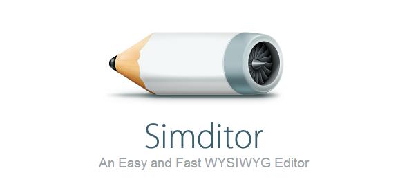 前端开发：一个简单和快速的所见即所得编辑器（simditor）