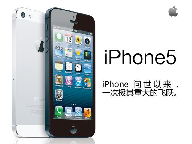 020年iphone11会降价吗（iphone12预售时间）"
