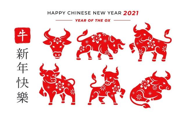 ox的复数是oxes还是oxen（cattle的复数）