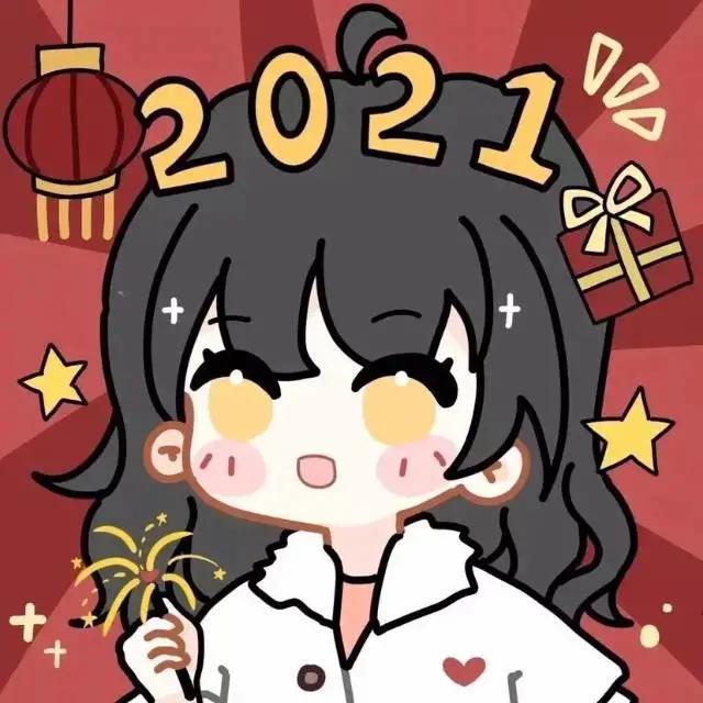 021年最潮情侣头像(2021年最潮情侣头像动漫)"