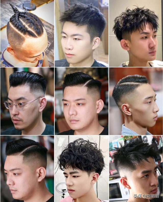 男士短发发型(男士短发发型2021年最新款图片)