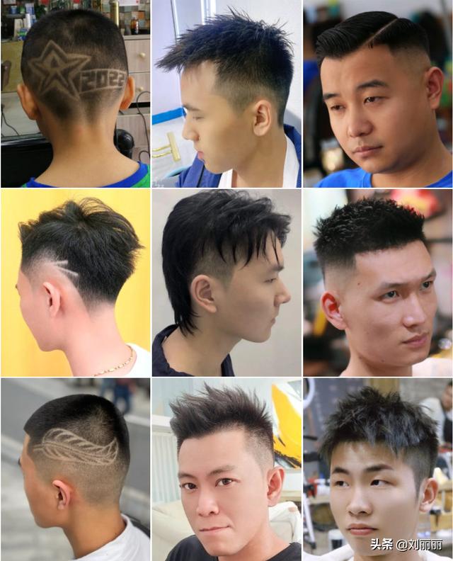 男士短发发型(男士短发发型2021年最新款图片)