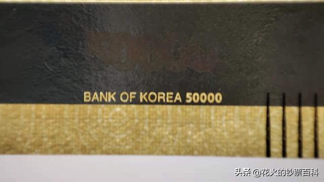 000万韩元是多少人民币(韩国5000万韩元是多少人民币)"