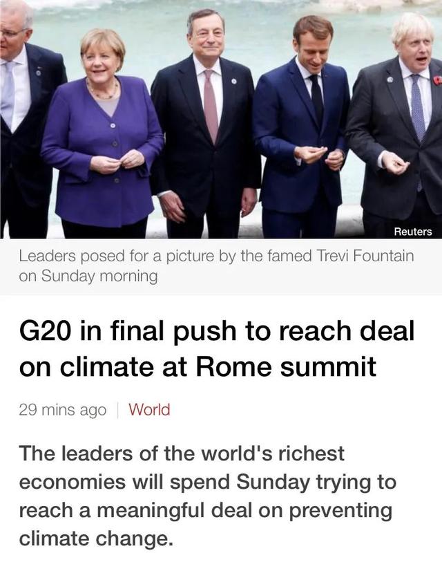 g20国家名单(g20国家名单英文)