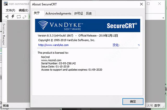 securecrt中文乱码(securecrt中文乱码彻底解决)