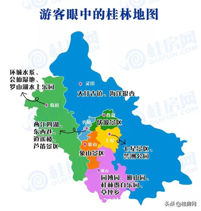 桂林市区地图(桂林市区地图高清版大图)