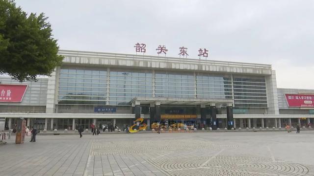 韶关火车站(韶关火车站要核酸检测吗)