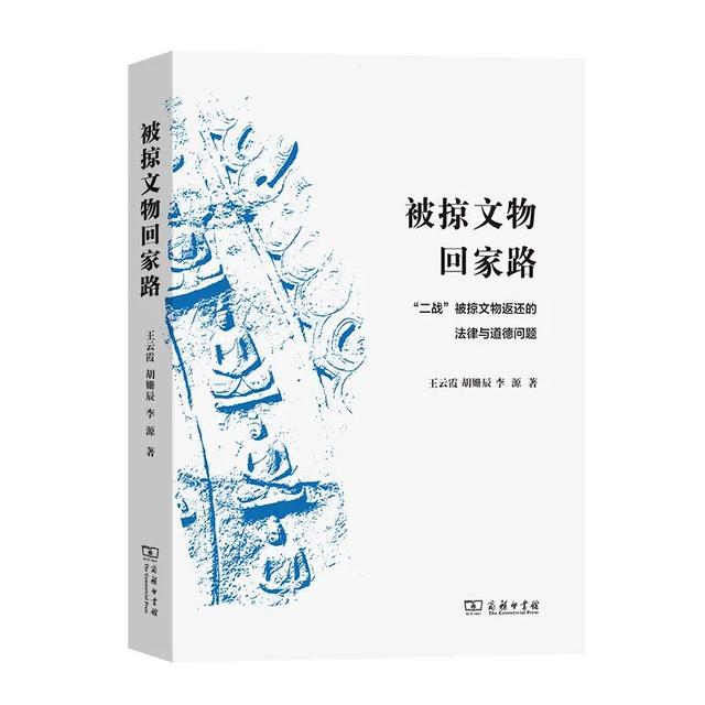015年度中国好书(2015年度中国好书名单)"