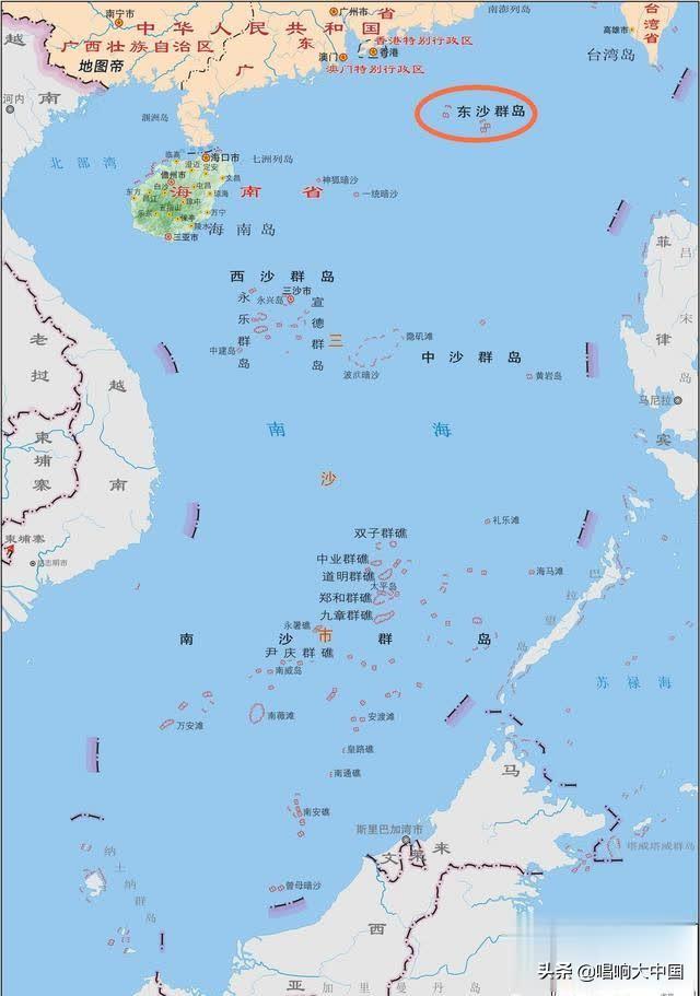 东沙群岛实际控制现状(东沙群岛实际控制现状是台湾吗-)