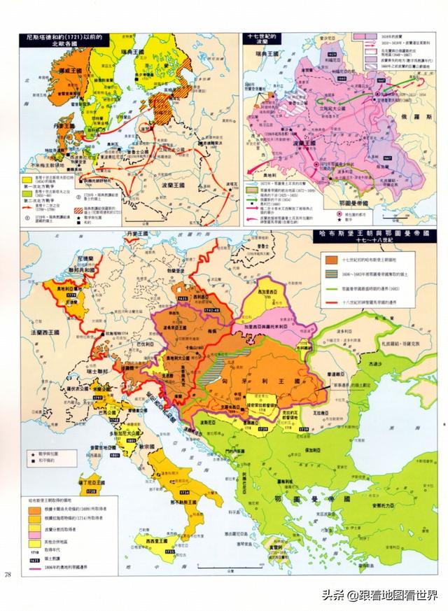 古罗马帝国地图(古罗马帝国地图高清版大图)