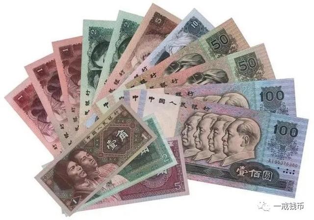 第六版人民币图片(第6版人民币全套 图)