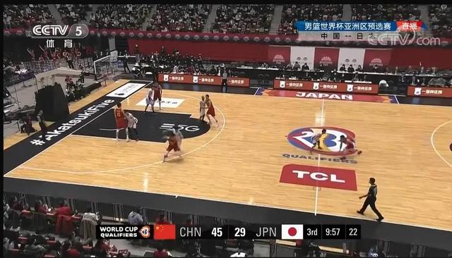 中国vs日本男篮全场(中国vs日本男篮全场完整版直播)
