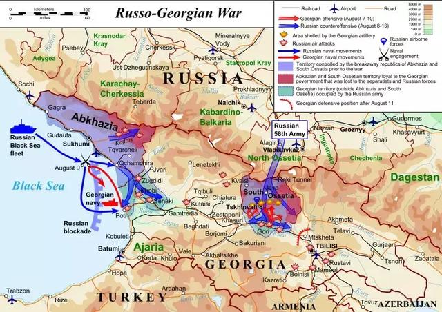 俄罗斯出兵格鲁吉亚(俄与格鲁吉亚战争)