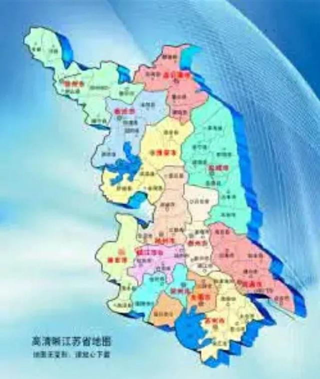 南京是哪个省的省会城市(南京是哪个省的省会城市排名)