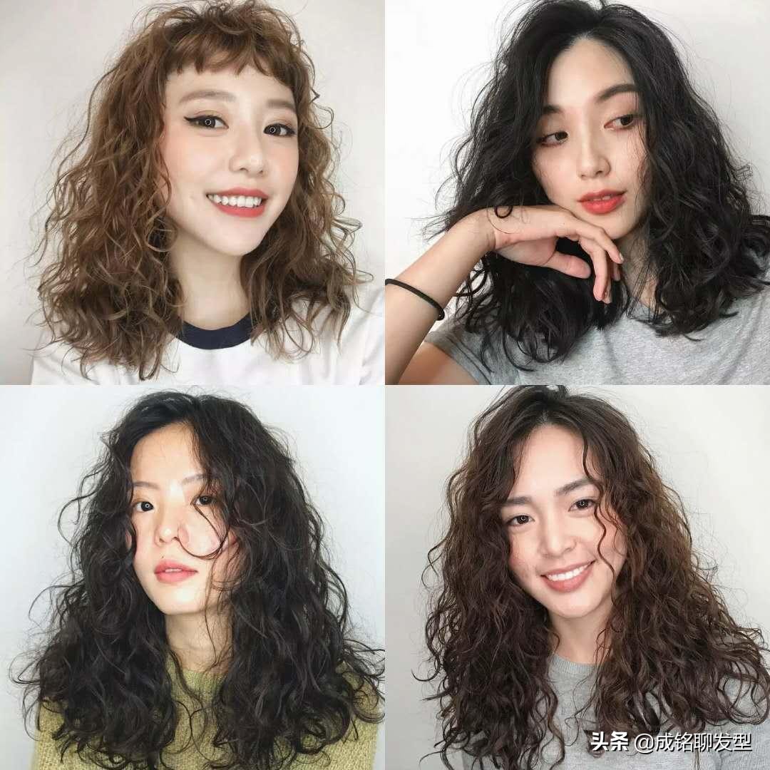 春节准备换一款卷发发型，现在流行的烫发都有哪些？