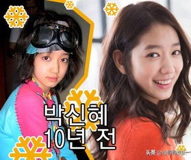 11岁出道30岁封后，新剧首播就豆瓣7.9分，不愧是韩剧女王