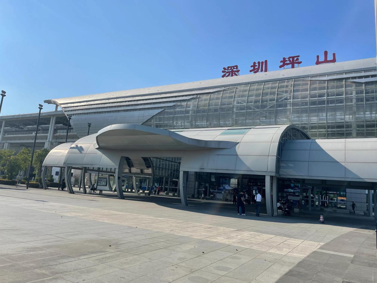 用图片记录自己打卡过的深圳各个火车站(二)
