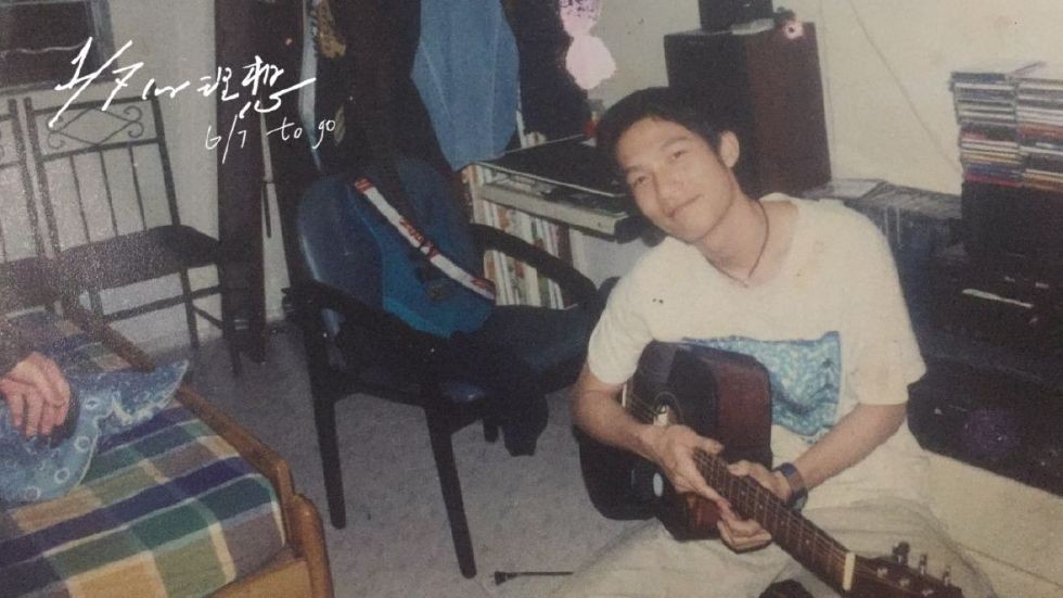 14年后再看陈楚生，他才是华语乐坛资本江湖的最大牺牲品