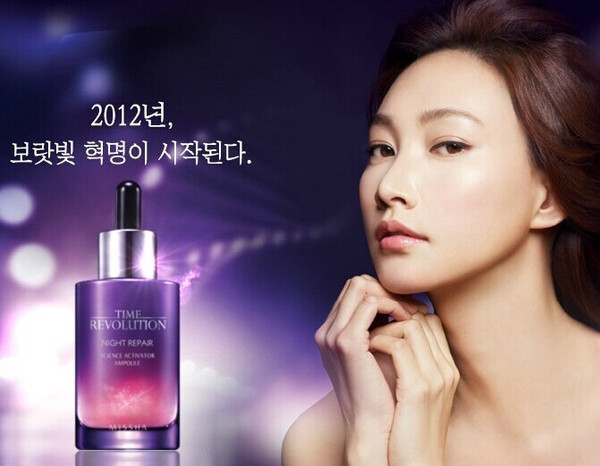你还在百度么？史上最全韩国化妆品介绍加等级排行！