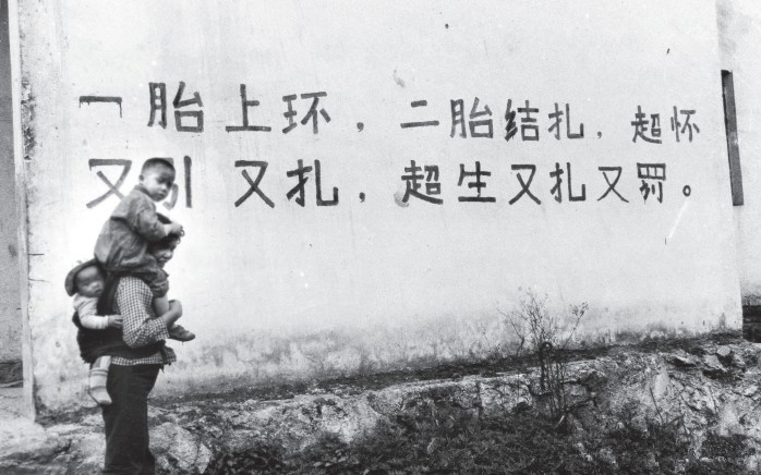 1980年面对全国人口问题，陈云和李先念交换意见：一户最多生两个