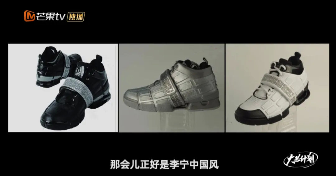 运动鞋占鞋服市场58%，为什么中国人对鞋子容易上头？