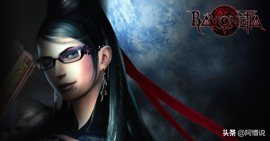 艳压游戏第一御姐贝优妮塔，这角色凭一个眼罩征服全世界