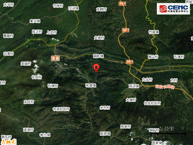 四川宜宾市珙县发生3.3级地震