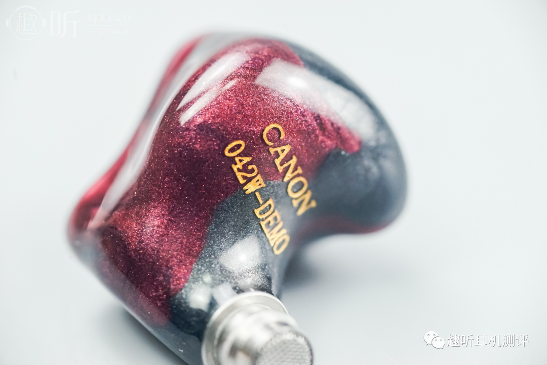 圈铁新秀：研音科技 Canon卡农 五单元圈铁入耳式耳机测评