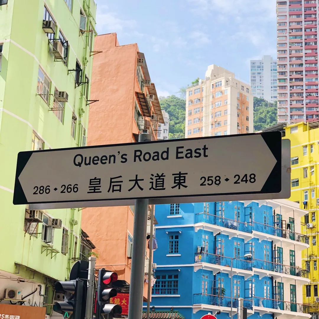 大湾区的香港，到底有多香？