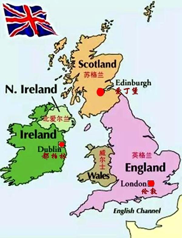英国起源—日耳曼人是胜利者，苏格兰威尔士都是失败者的逃亡之地