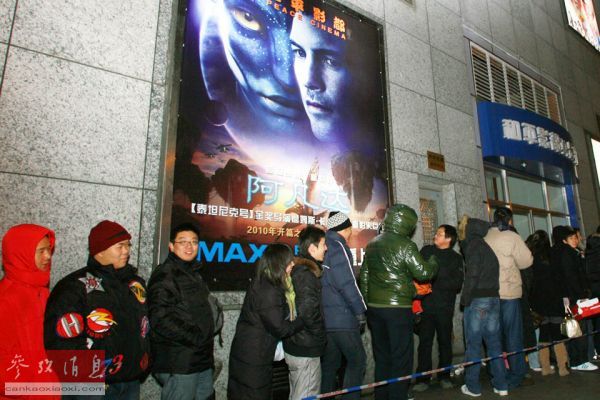 中国电影市场或成全球第一 好莱坞被迫接受规则