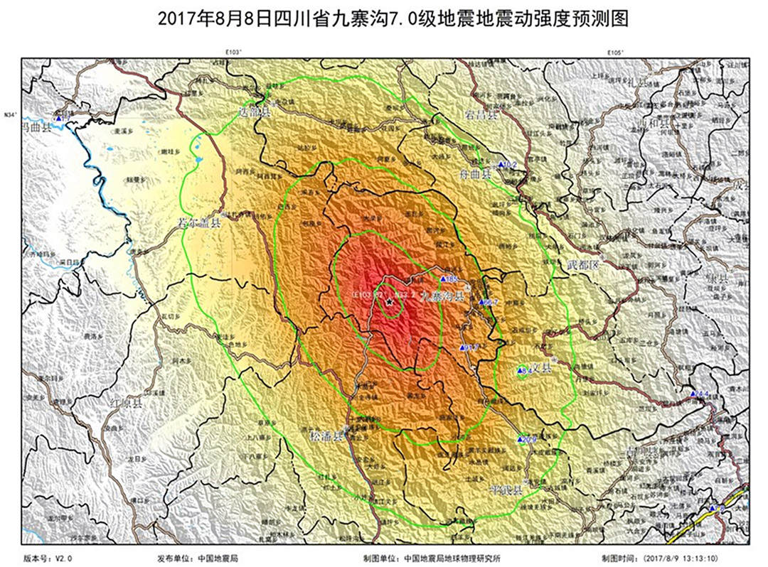 地震也传染？云南6.4级后1000公里外青海7.5级，有什么警示？