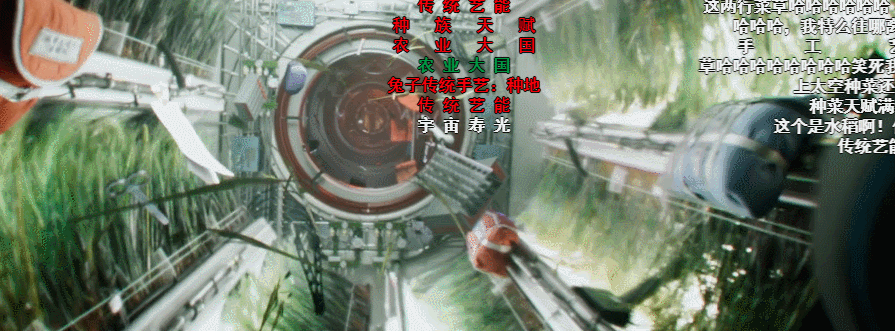 中国空间站意外带火这部电影，TikToker急了：快学中文