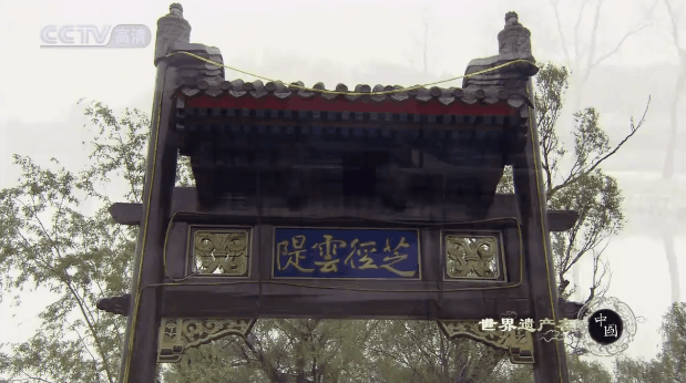 中国“四大名园”之首，火了300年，这处世界遗产太低调了