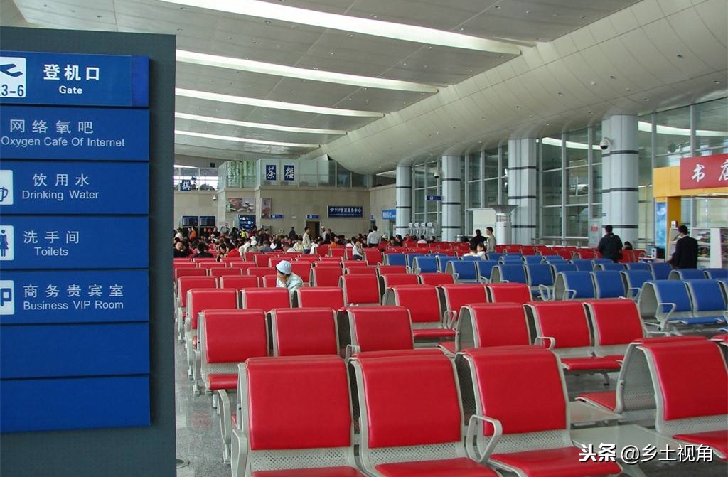 四川省的一座支线旅游型机场，是我国最难飞的机场之一
