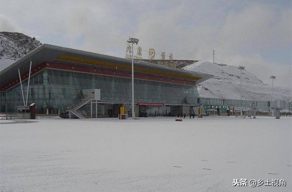 四川省的一座支线旅游型机场，是我国最难飞的机场之一