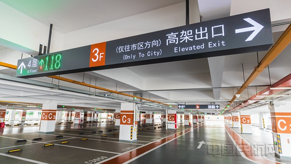 上海最大！浦东机场P4长时停车库启用