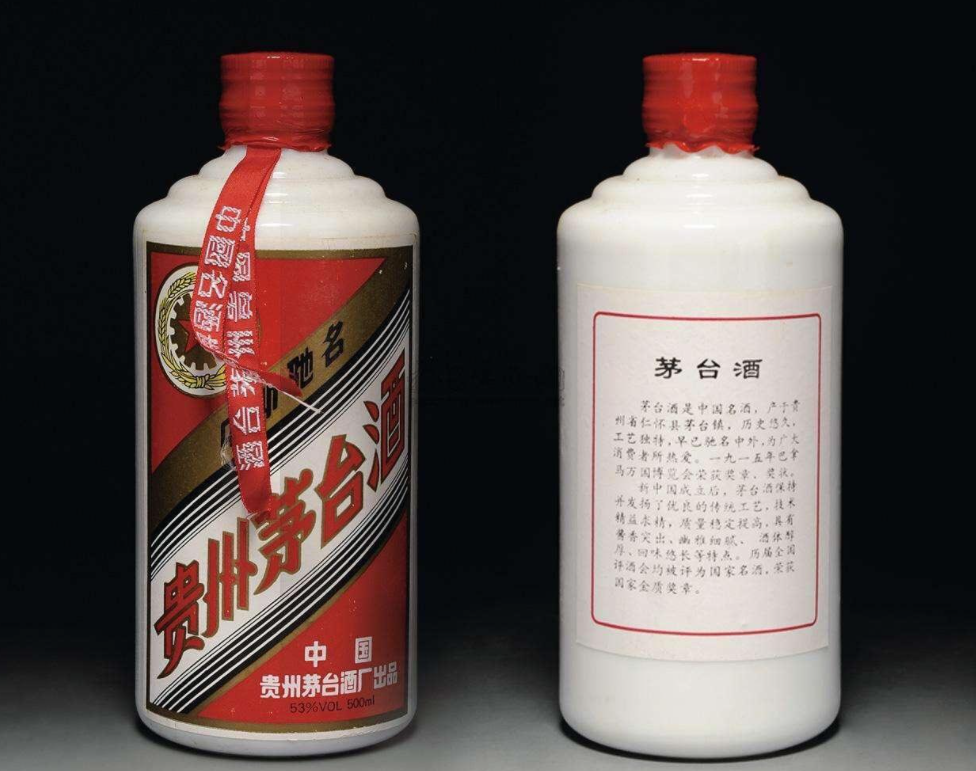你不知道吧，茅台酒原来用的酒瓶是日本产的？