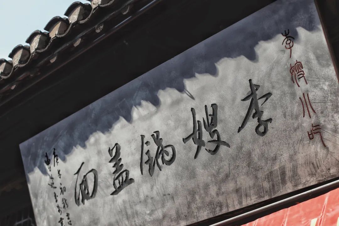 江苏被严重低估的宝藏古城，离上海仅1小时，有时间去小住几日