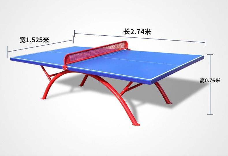 掌握乒乓球的容错性和准确度，更好地在比赛中提高上台率