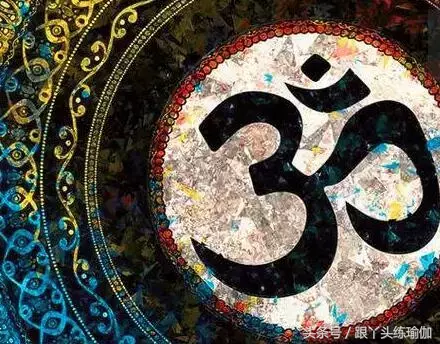 瑜伽课程中，OM和Namaste都代表什么？
