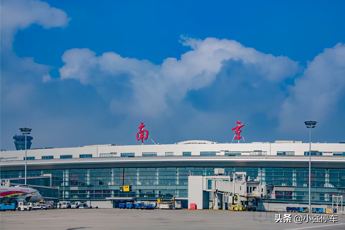 南京禄口机场停车多少钱一天，南京机场附近停车场哪的便宜？