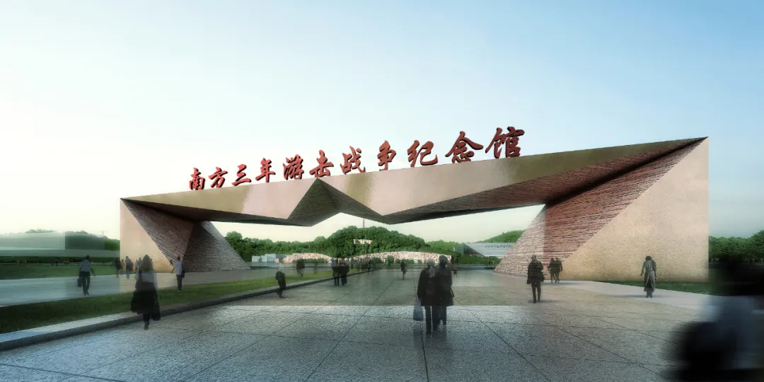 重磅！大余县南方红军三年游击战争纪念馆列入中国共产党成立100周年精品展览