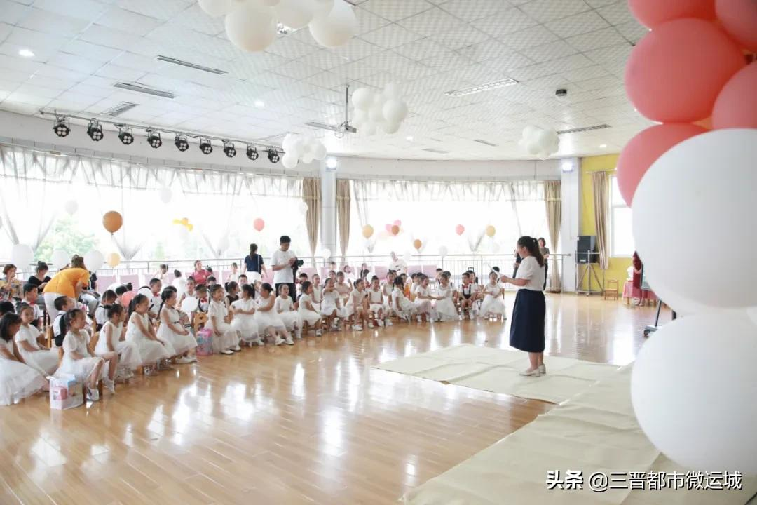 季忆留夏 时光有你——临猗县县直第一幼儿园2021届大班毕业季